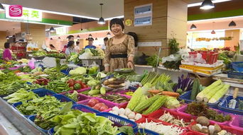 立秋后龍崗菜籃子價格悄然變化，食用農產品批發市場動態一覽