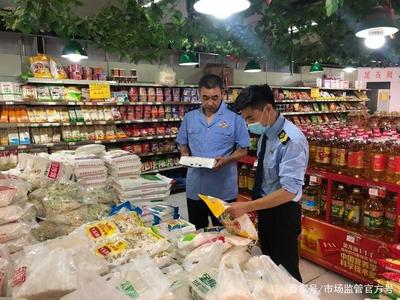 永城市市場監(jiān)管局開展食用農產品批發(fā)市場食品安全專項檢查